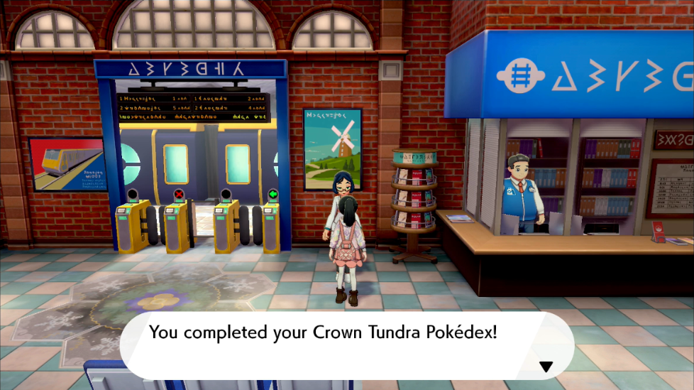 What happens when you complete The Crown Tundra Pokédex in Pokémon