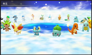 starters